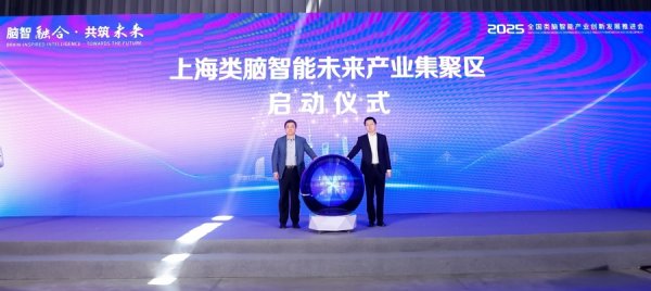 尚牛在线 上海布局建设多个未来产业集聚区，政府培育未来产业有何门道？